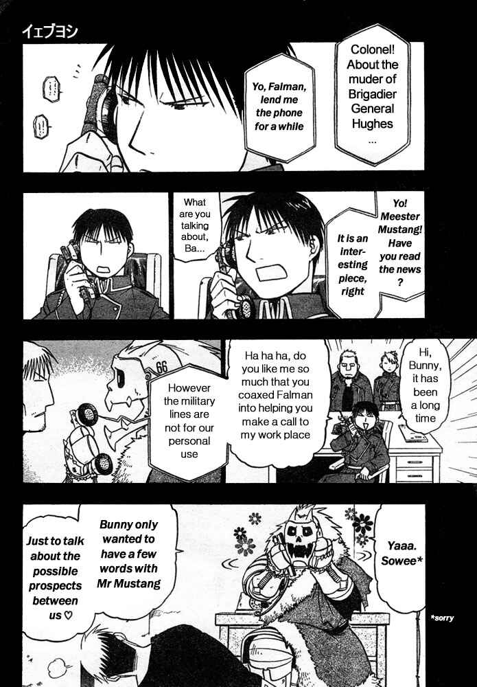 Page 3 Chapter 41 Fullmetal Alchemist