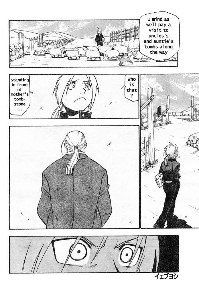 Page 39 Chapter 41 Fullmetal Alchemist