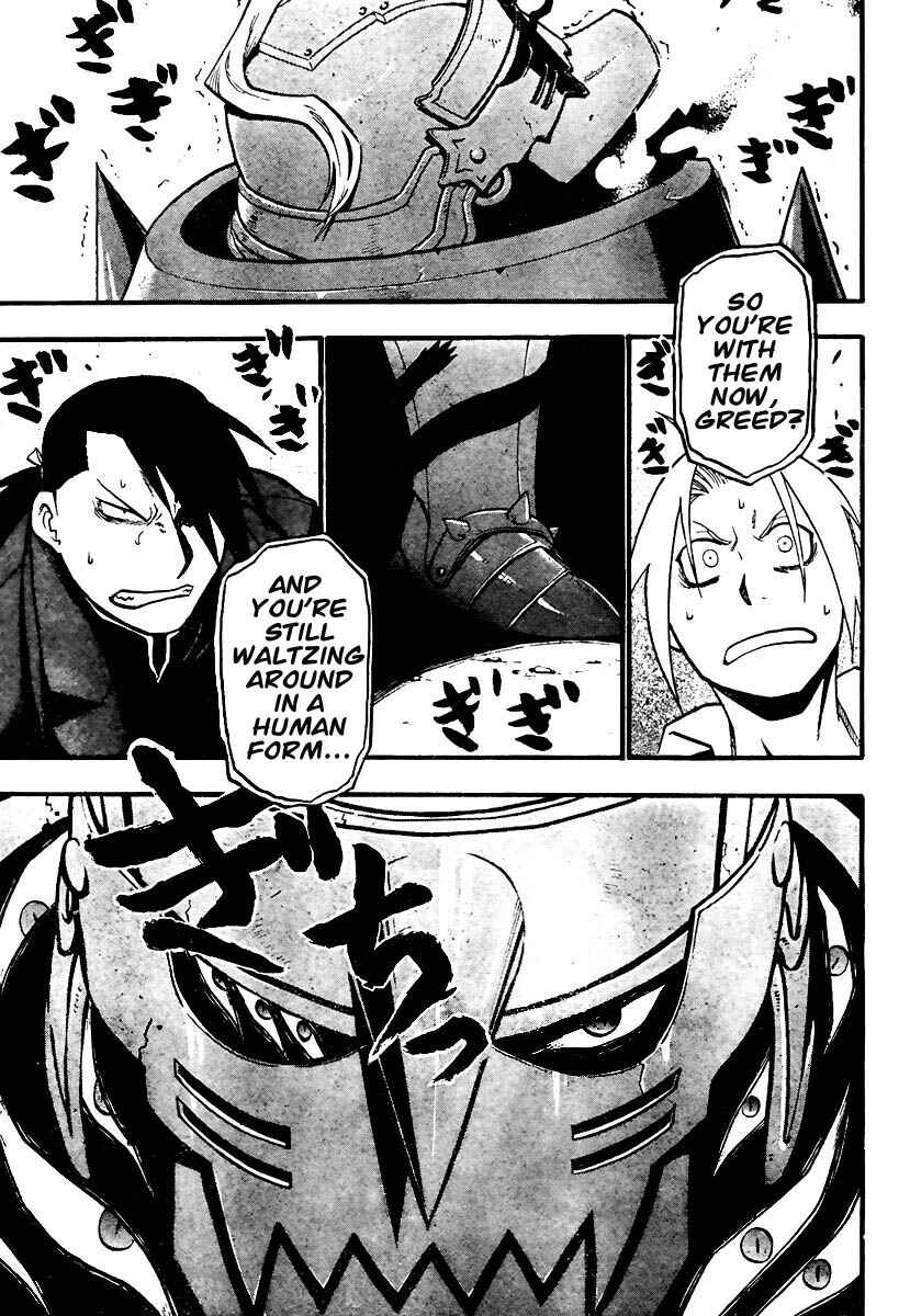 Page 42 Chapter 85 Fullmetal Alchemist