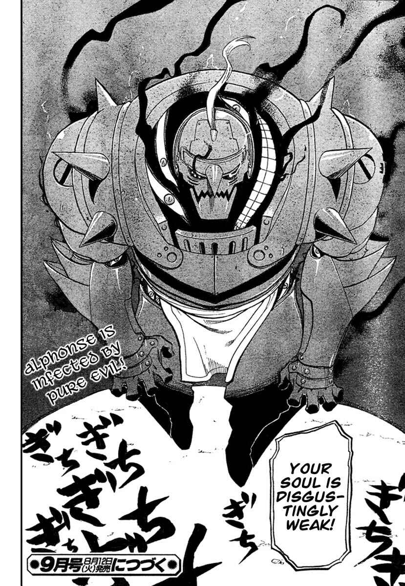 Page 43 Chapter 85 Fullmetal Alchemist