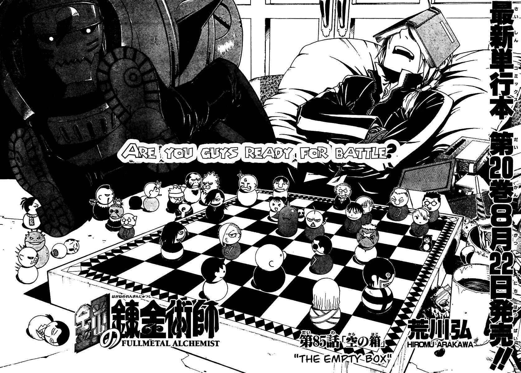 Page 6 Chapter 85 Fullmetal Alchemist