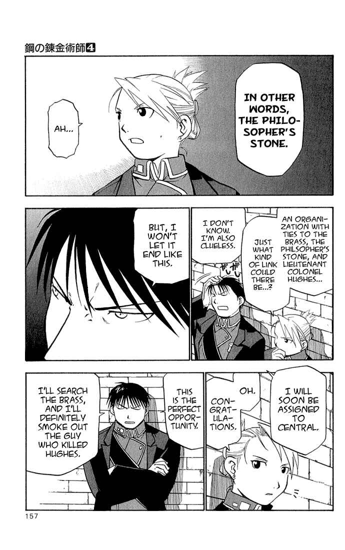 Page 27 Chapter 16 Fullmetal Alchemist