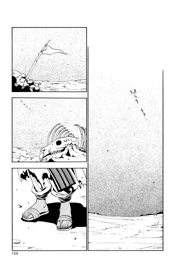 Page 29 Chapter 16 Fullmetal Alchemist