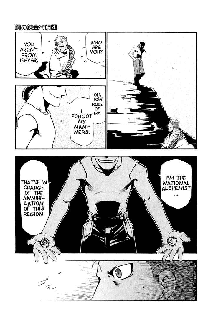 Page 31 Chapter 16 Fullmetal Alchemist