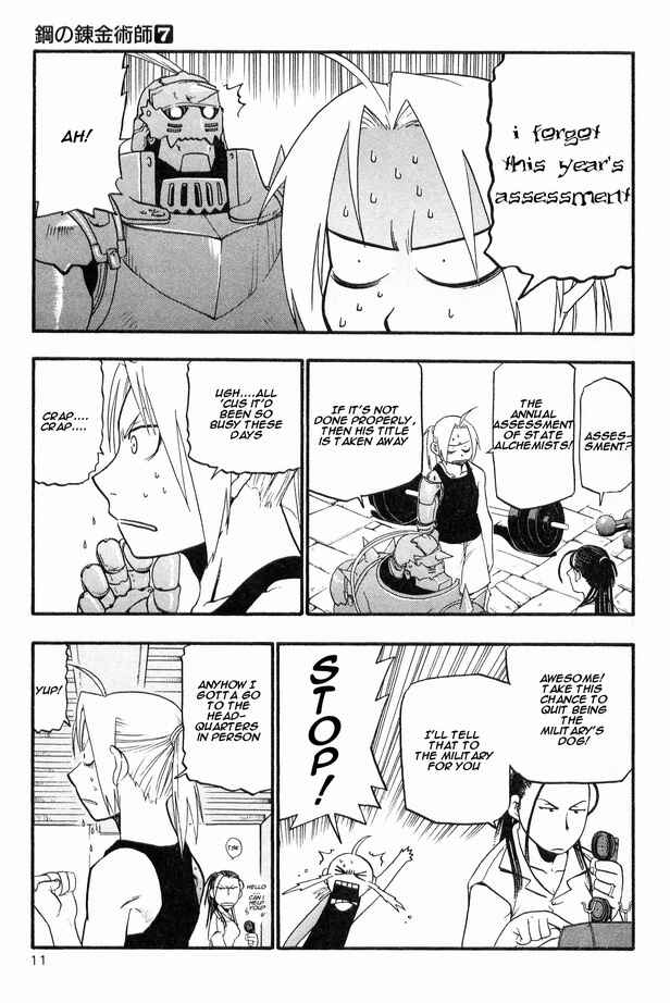 Page 10 Chapter 26 Fullmetal Alchemist