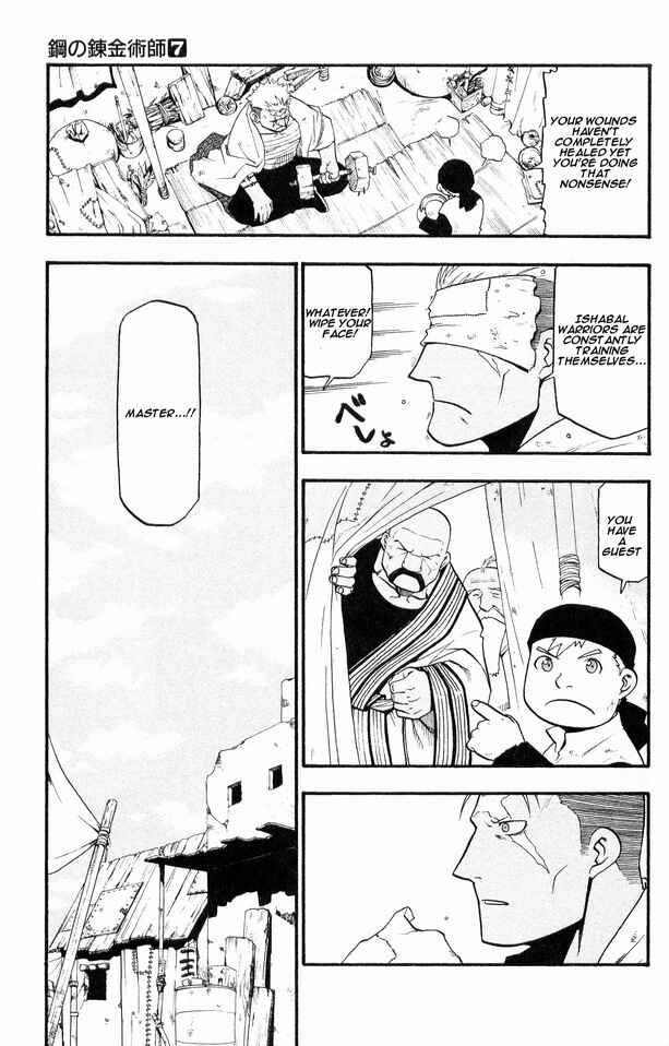 Page 14 Chapter 26 Fullmetal Alchemist