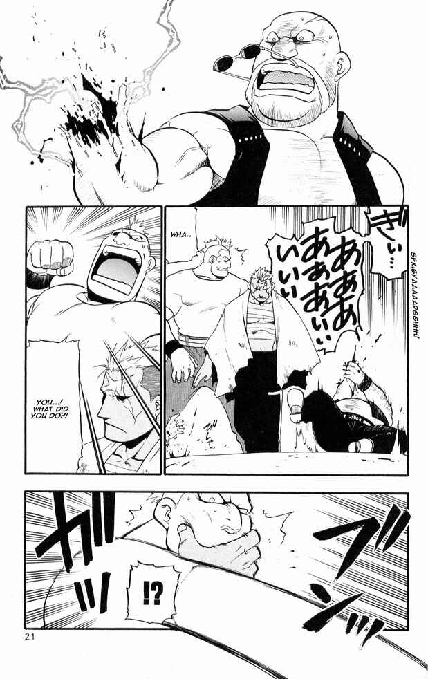 Page 20 Chapter 26 Fullmetal Alchemist