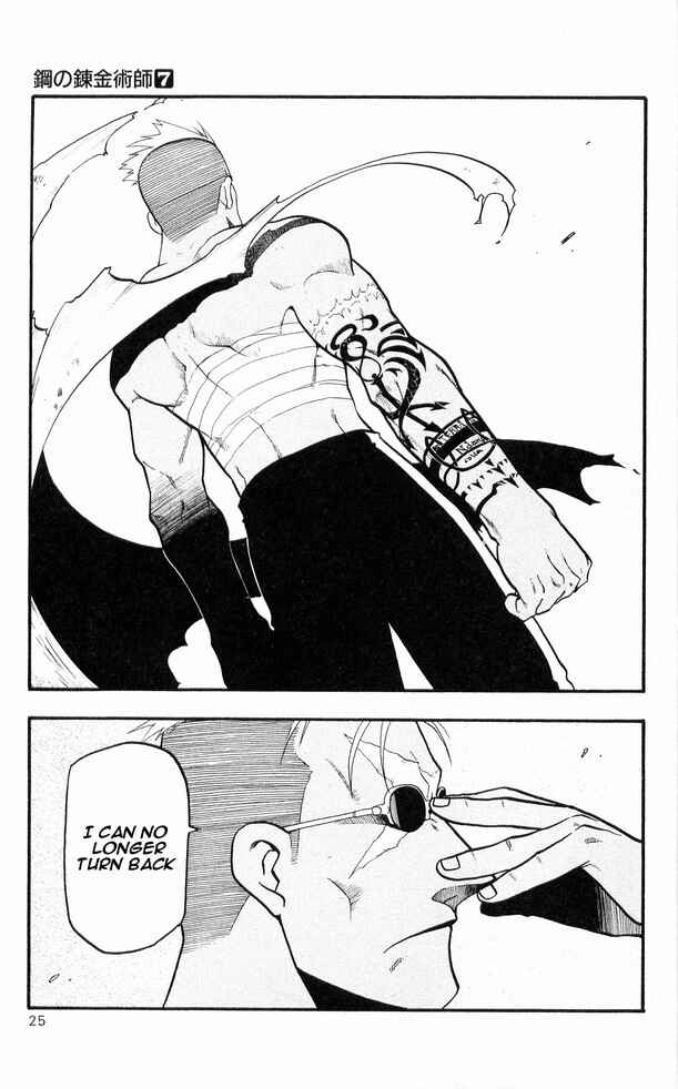 Page 24 Chapter 26 Fullmetal Alchemist
