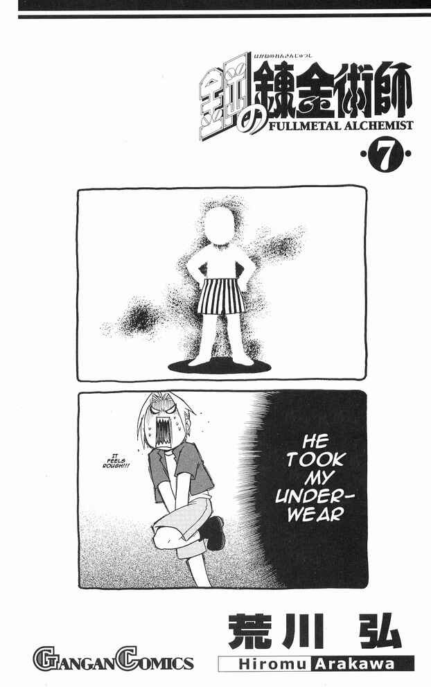 Page 3 Chapter 26 Fullmetal Alchemist