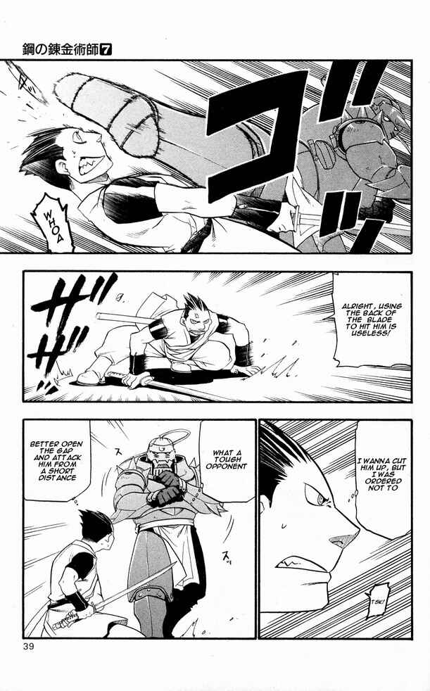 Page 38 Chapter 26 Fullmetal Alchemist