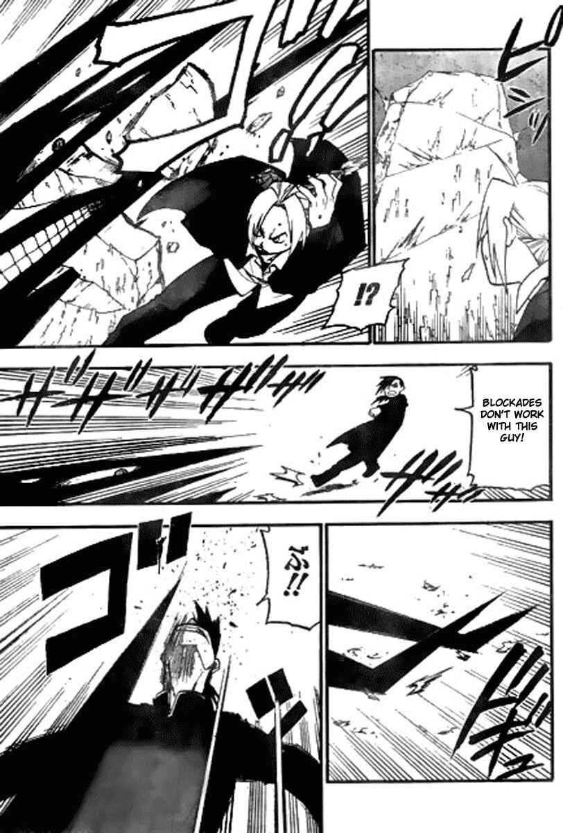 Page 13 Chapter 86 Fullmetal Alchemist