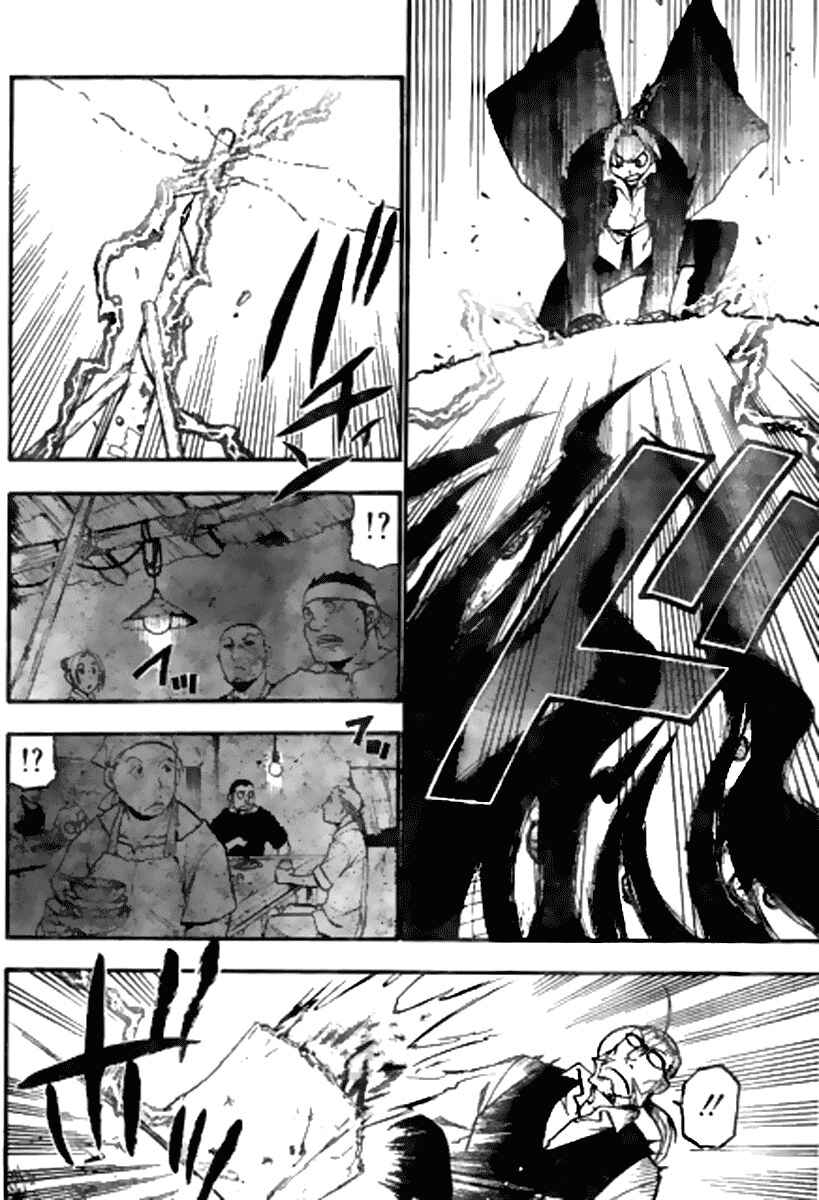 Page 16 Chapter 86 Fullmetal Alchemist