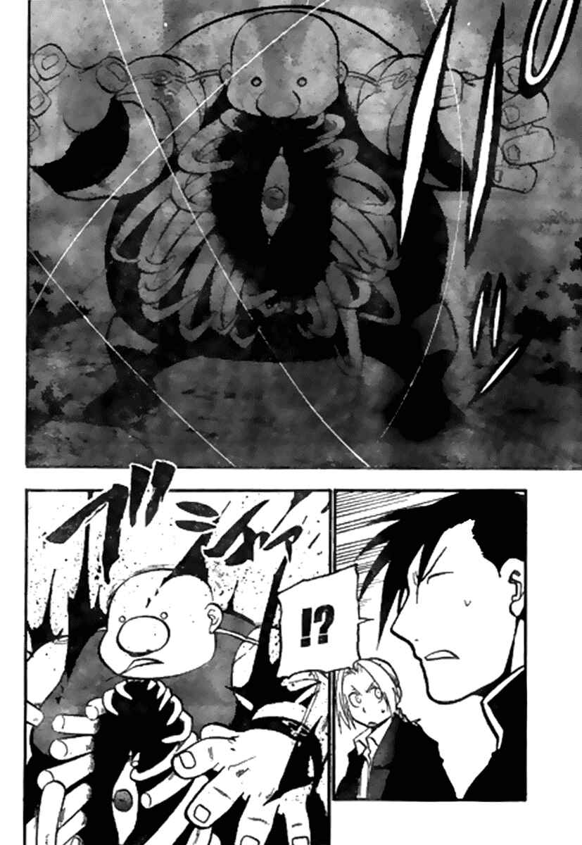 Page 36 Chapter 86 Fullmetal Alchemist