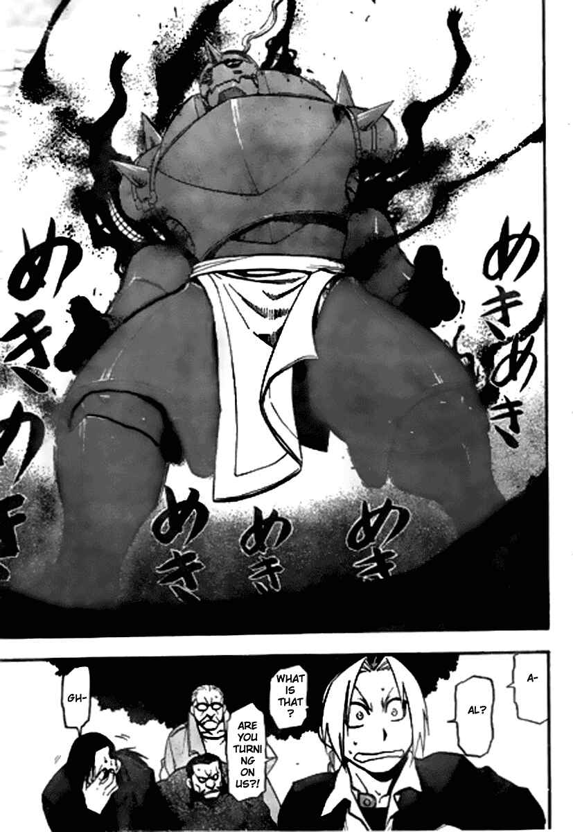 Page 7 Chapter 86 Fullmetal Alchemist