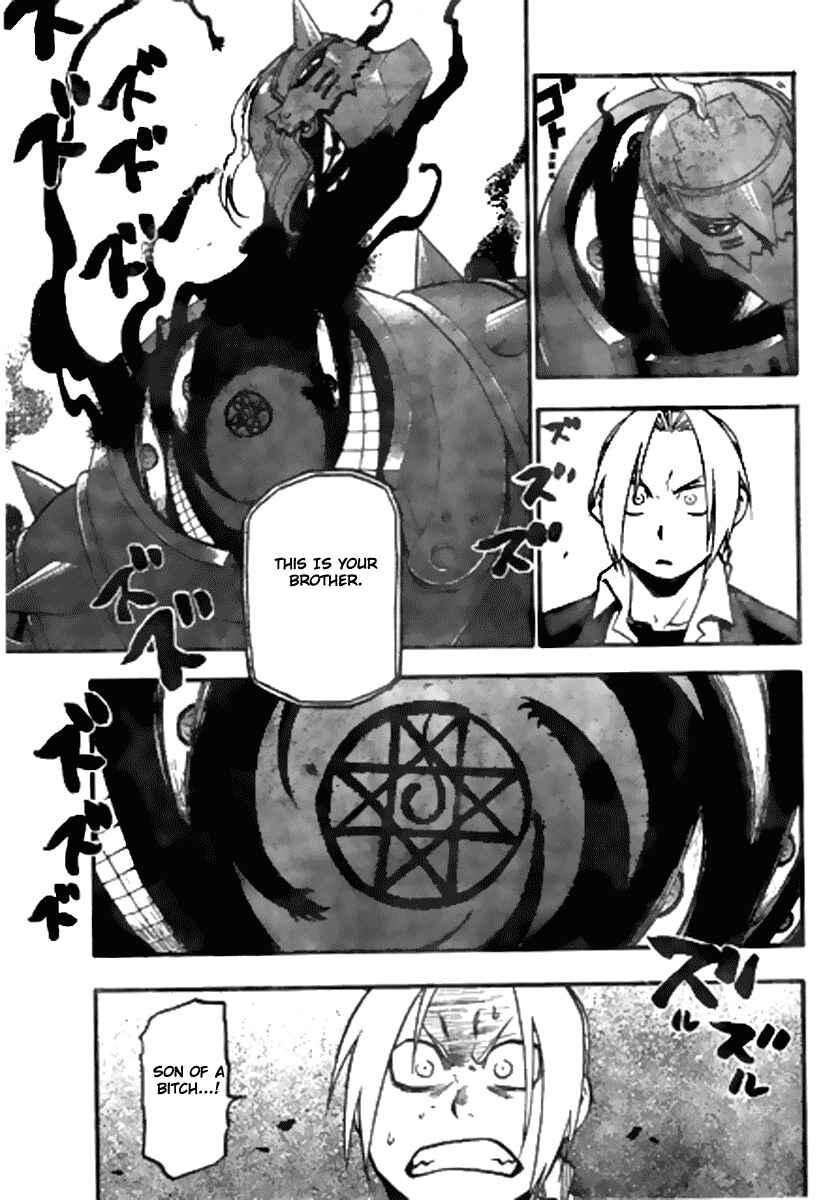 Page 9 Chapter 86 Fullmetal Alchemist