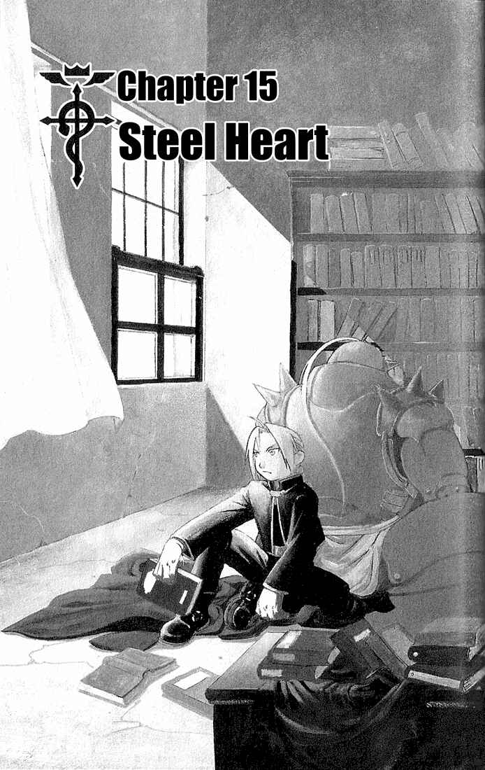 Page 1 Chapter 15 Fullmetal Alchemist