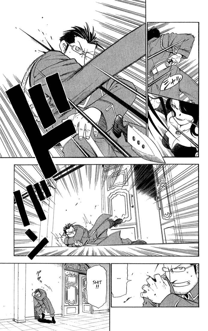 Page 35 Chapter 15 Fullmetal Alchemist