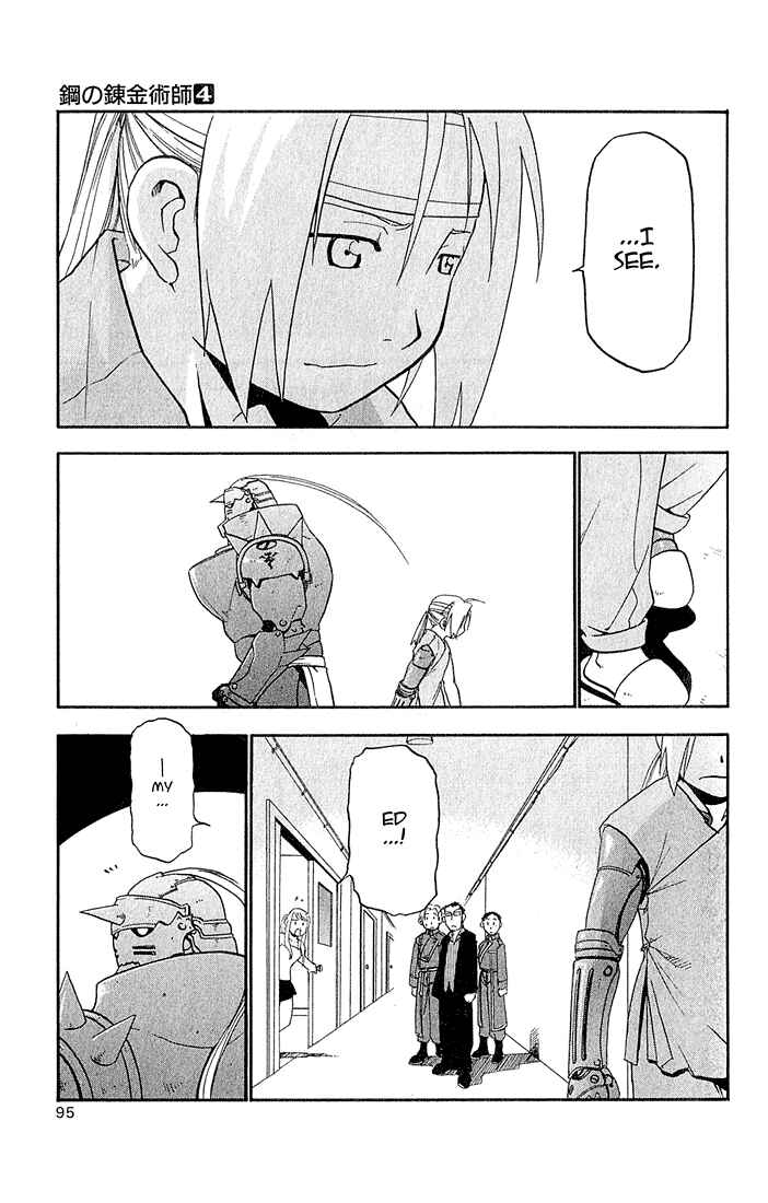 Page 7 Chapter 15 Fullmetal Alchemist
