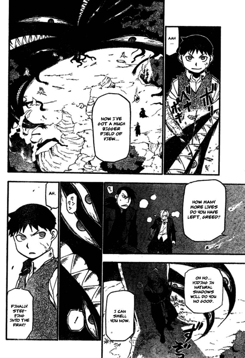 Page 17 Chapter 88 Fullmetal Alchemist