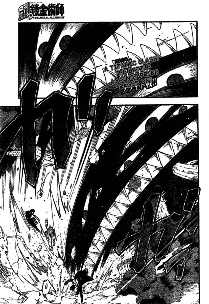 Page 2 Chapter 88 Fullmetal Alchemist