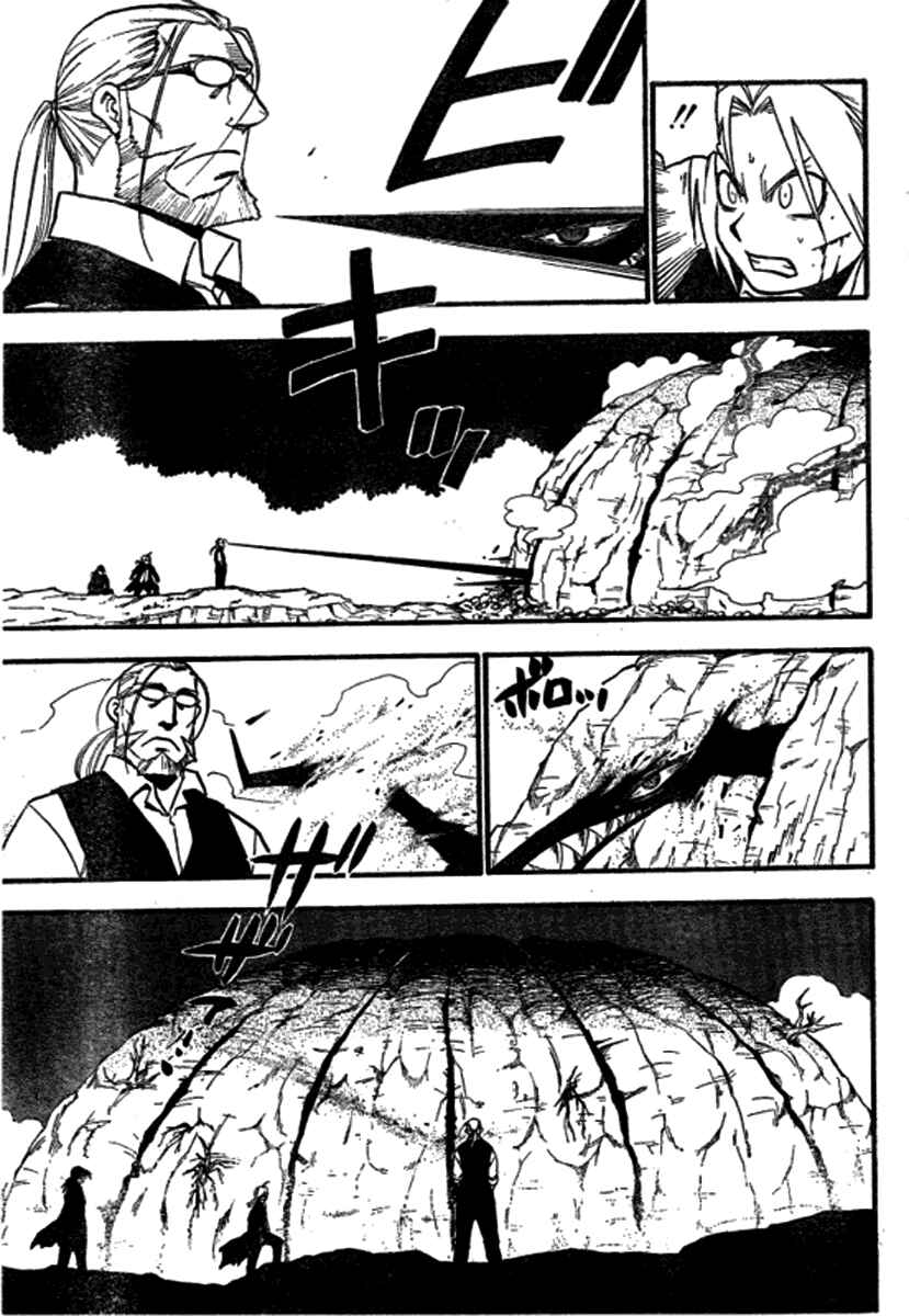 Page 25 Chapter 88 Fullmetal Alchemist