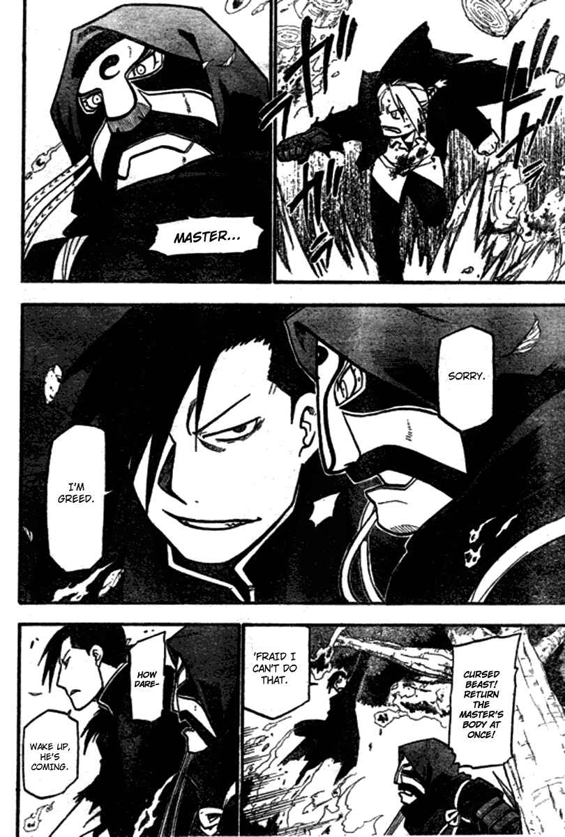 Page 3 Chapter 88 Fullmetal Alchemist