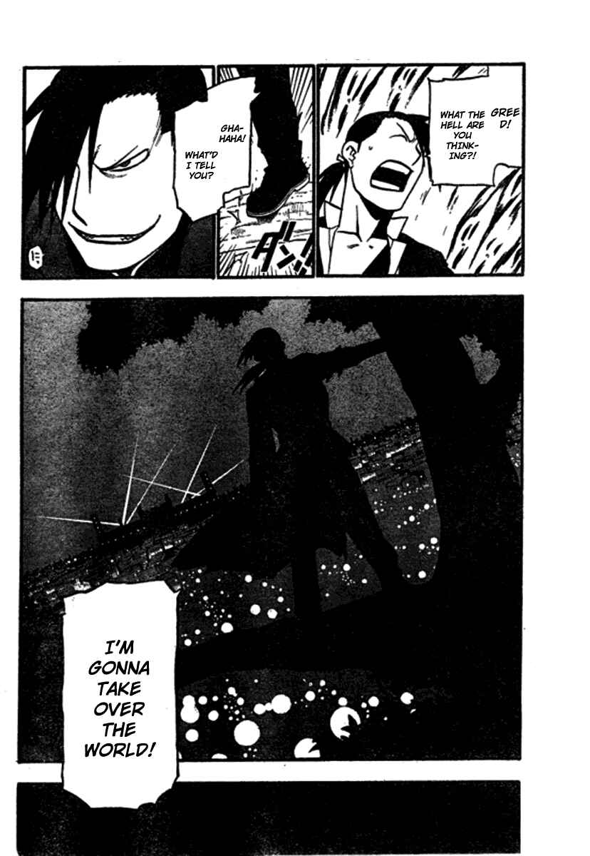 Page 32 Chapter 88 Fullmetal Alchemist
