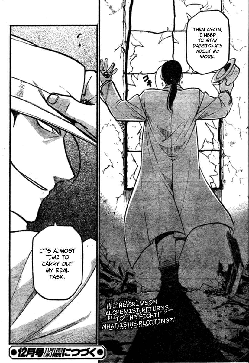 Page 42 Chapter 88 Fullmetal Alchemist