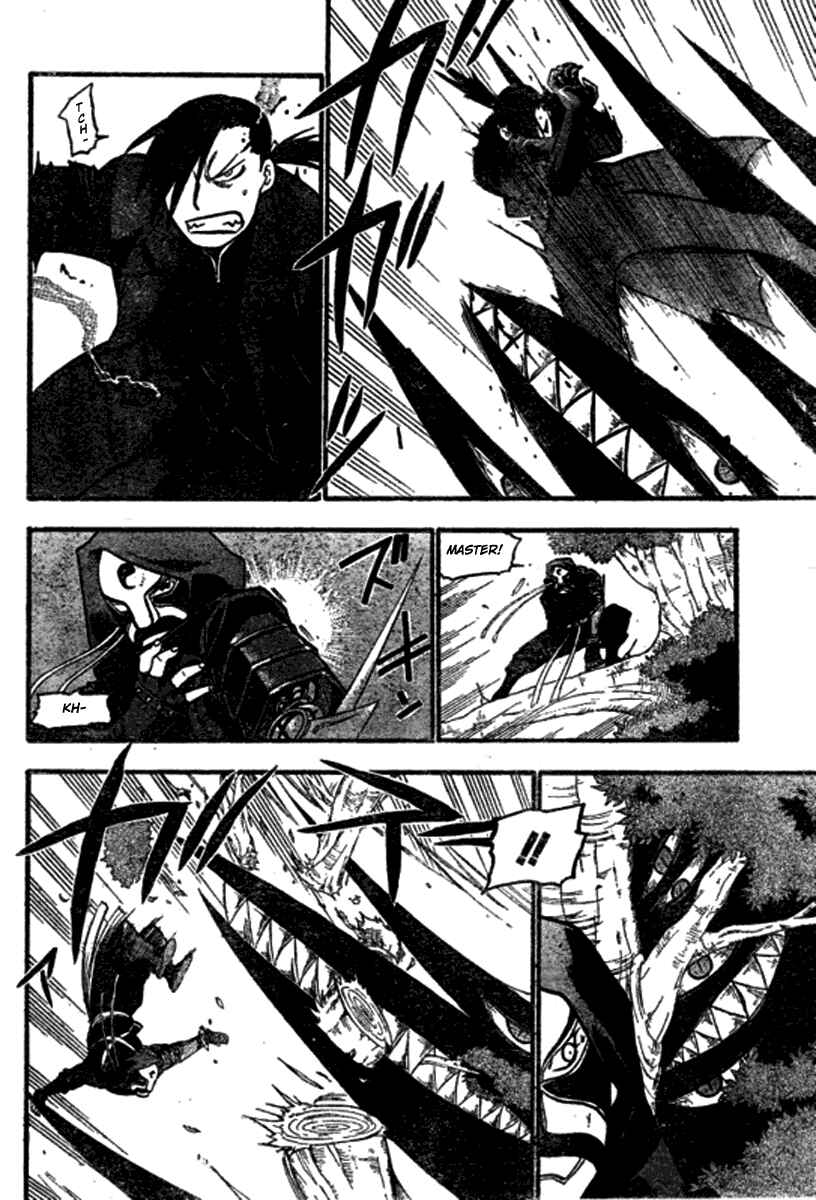 Page 5 Chapter 88 Fullmetal Alchemist