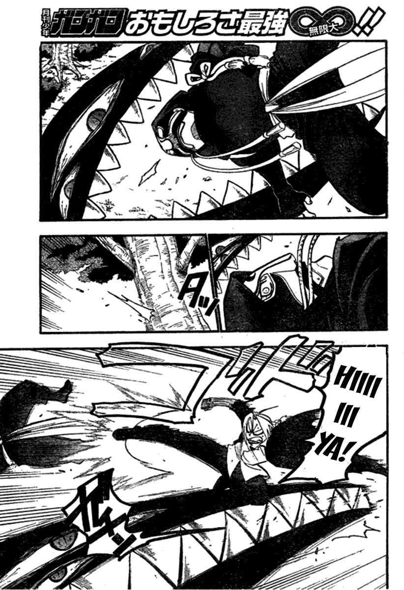 Page 6 Chapter 88 Fullmetal Alchemist