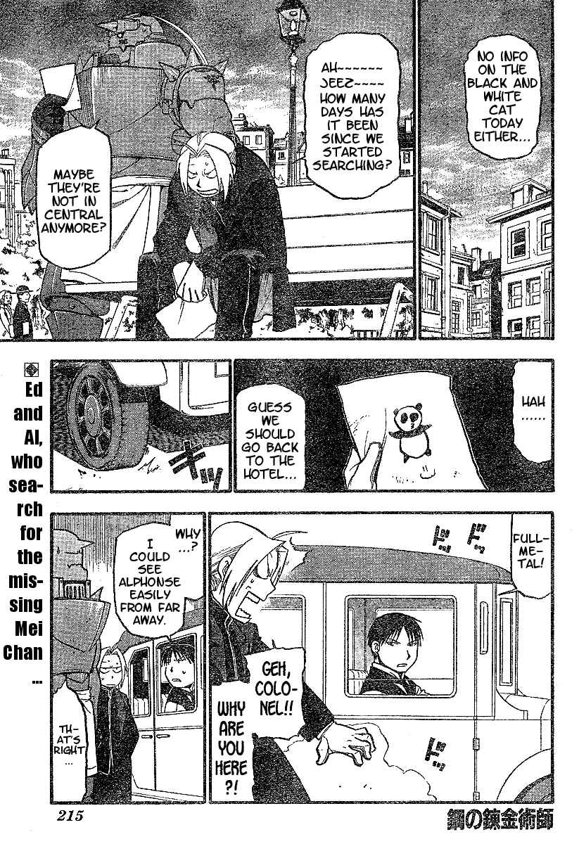 Page 1 Chapter 63 Fullmetal Alchemist
