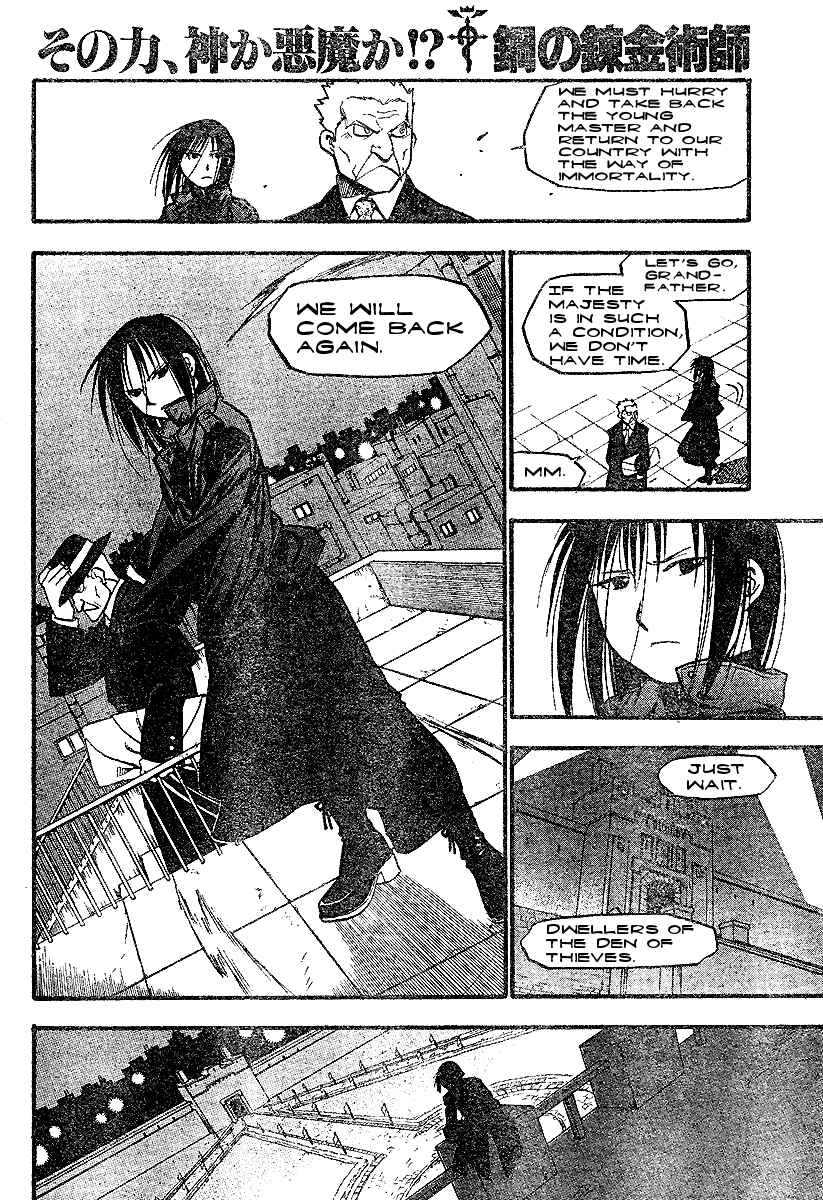 Page 14 Chapter 63 Fullmetal Alchemist