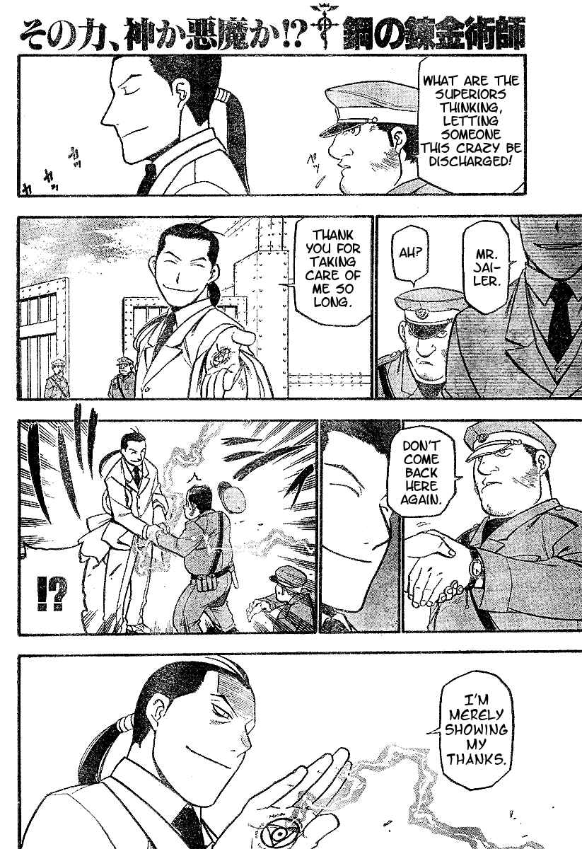 Page 24 Chapter 63 Fullmetal Alchemist