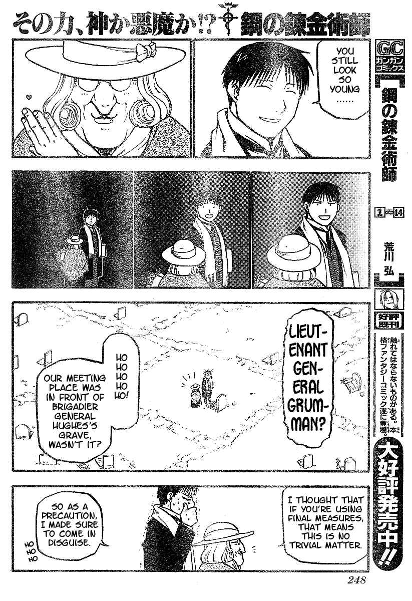 Page 34 Chapter 63 Fullmetal Alchemist