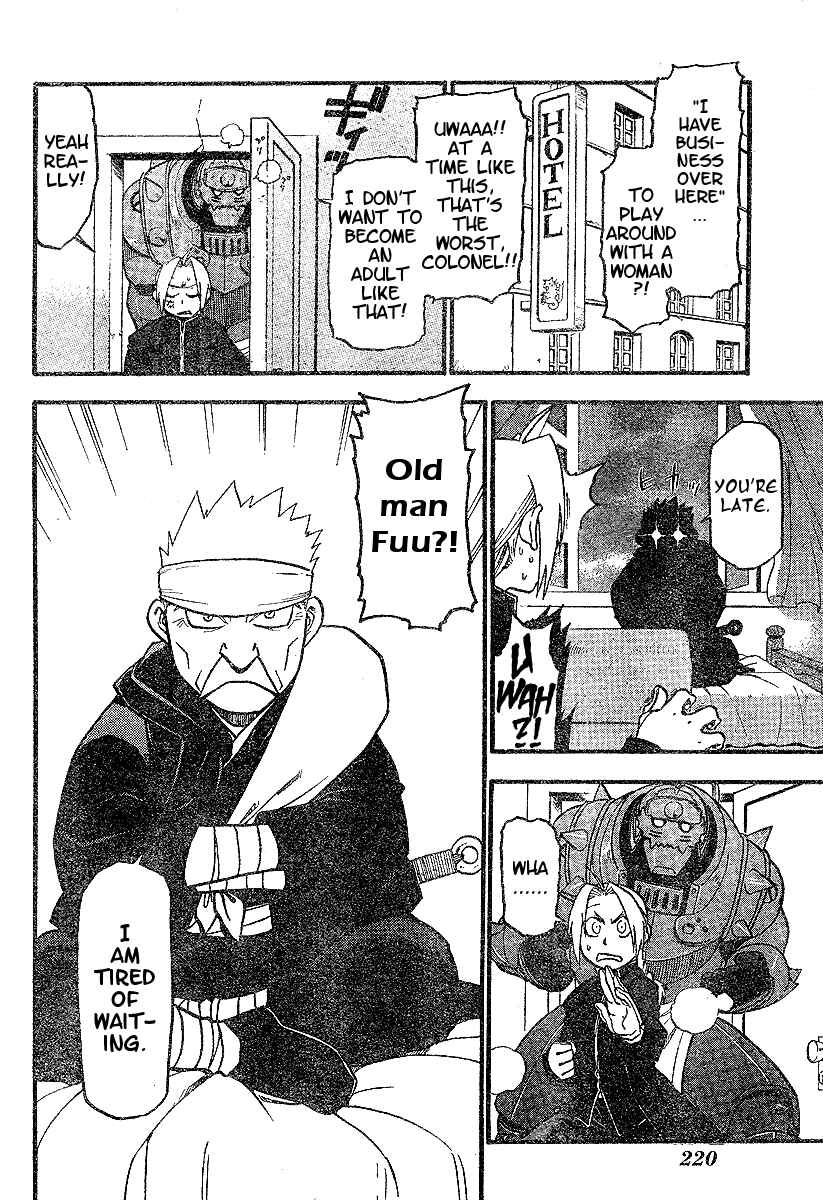 Page 6 Chapter 63 Fullmetal Alchemist