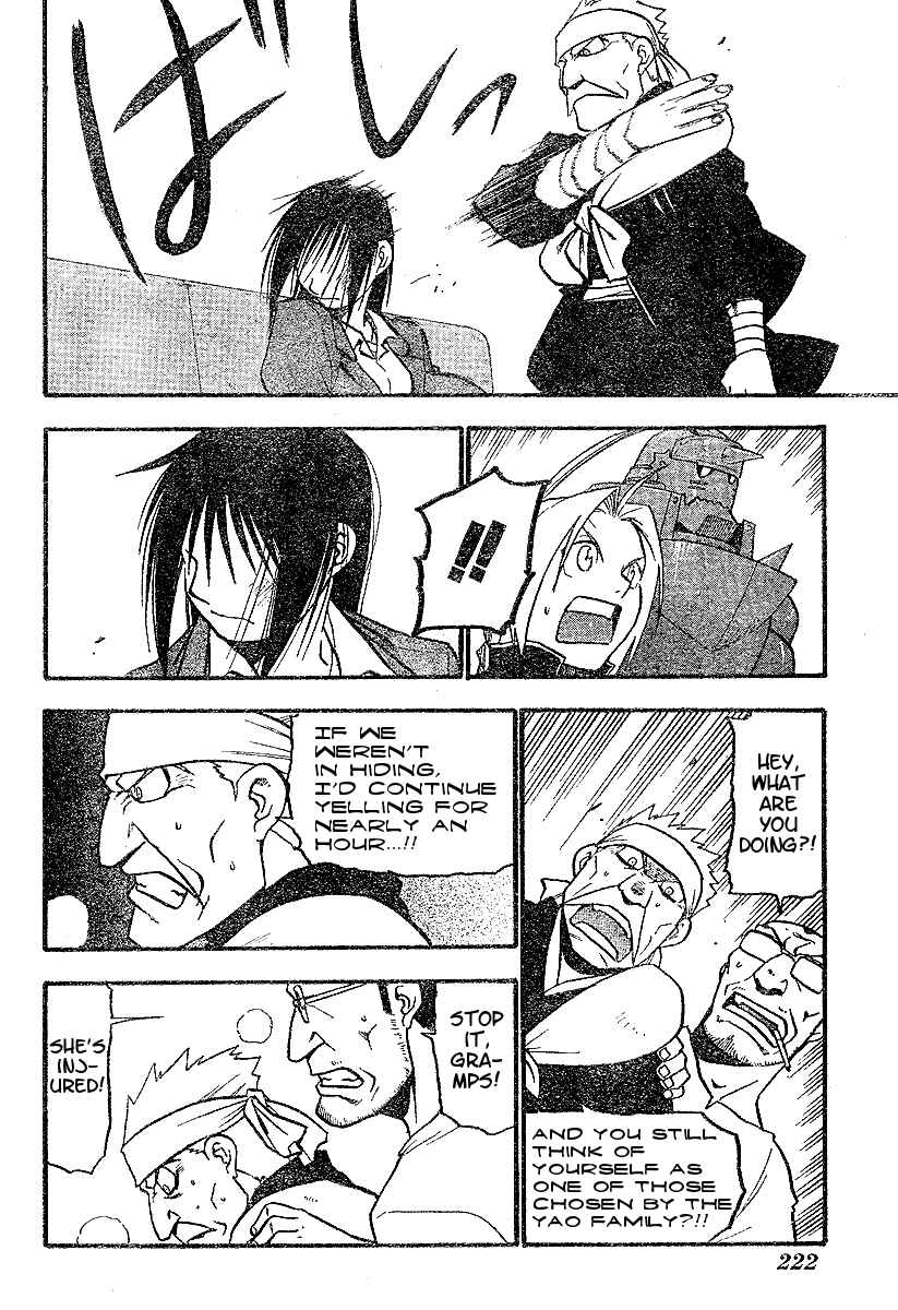 Page 8 Chapter 63 Fullmetal Alchemist