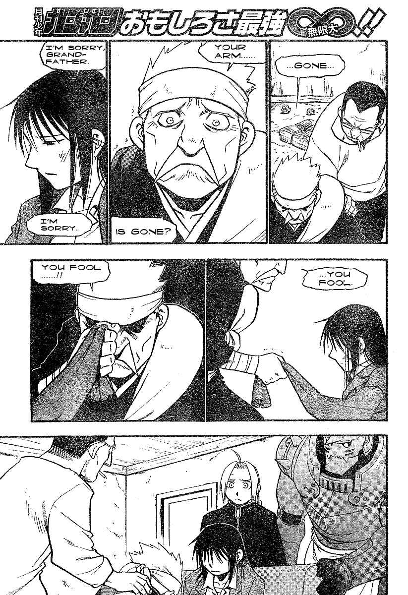 Page 9 Chapter 63 Fullmetal Alchemist