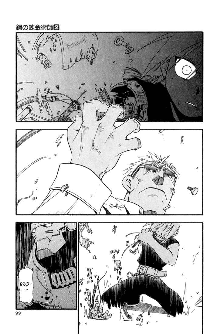 Page 2 Chapter 7 Fullmetal Alchemist