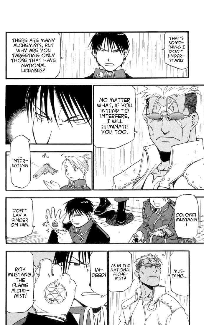 Page 8 Chapter 7 Fullmetal Alchemist