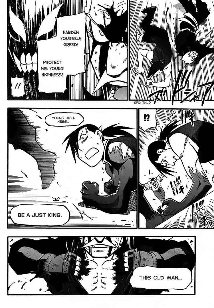 Page 16 Chapter 99 Fullmetal Alchemist