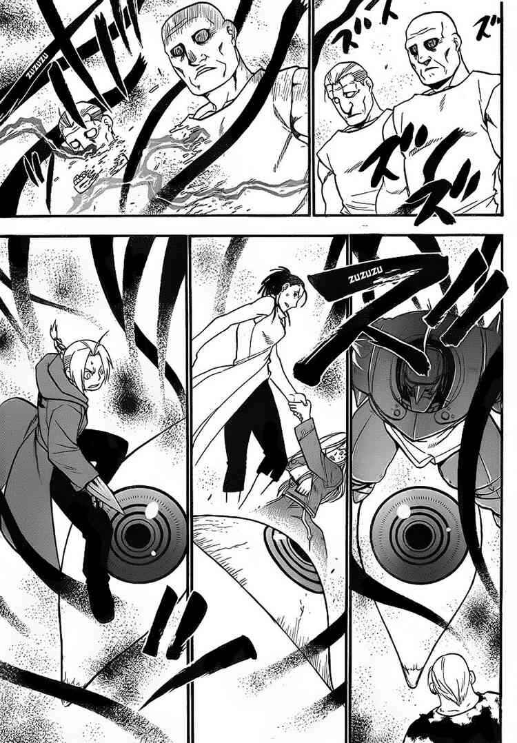 Page 38 Chapter 99 Fullmetal Alchemist