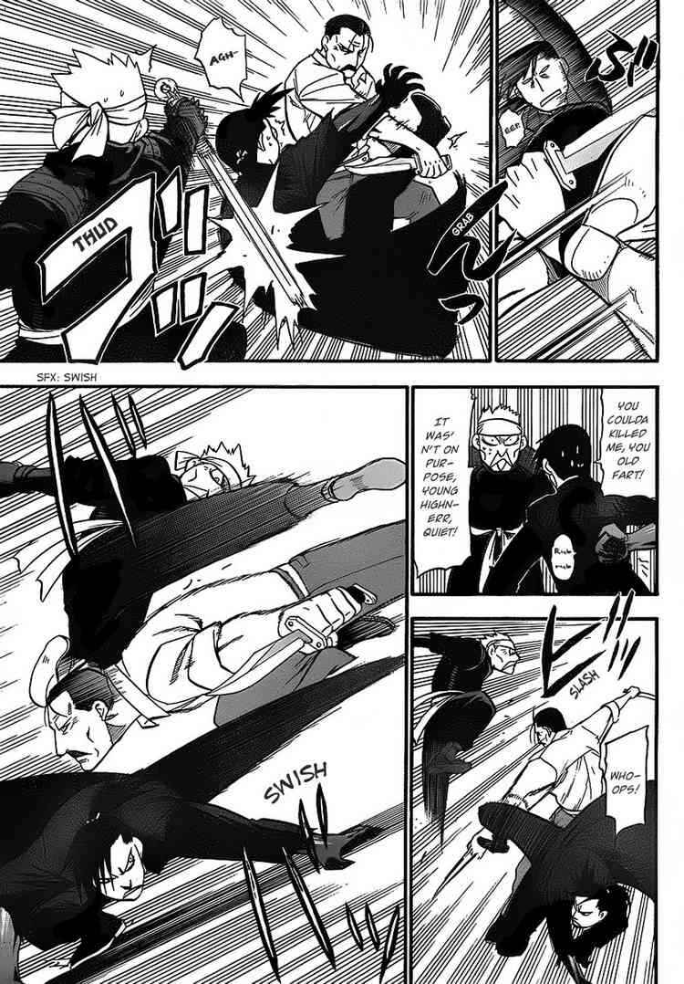 Page 7 Chapter 99 Fullmetal Alchemist