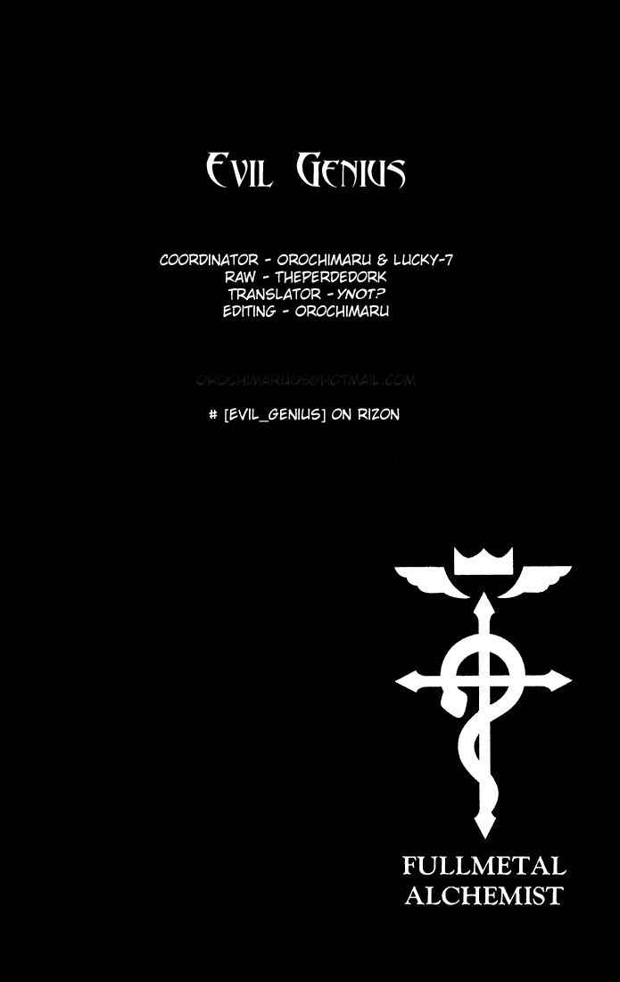 Page 1 Chapter 25 Fullmetal Alchemist