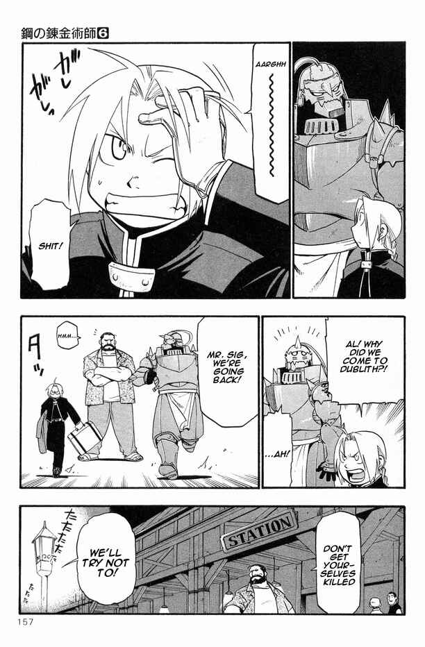 Page 14 Chapter 25 Fullmetal Alchemist