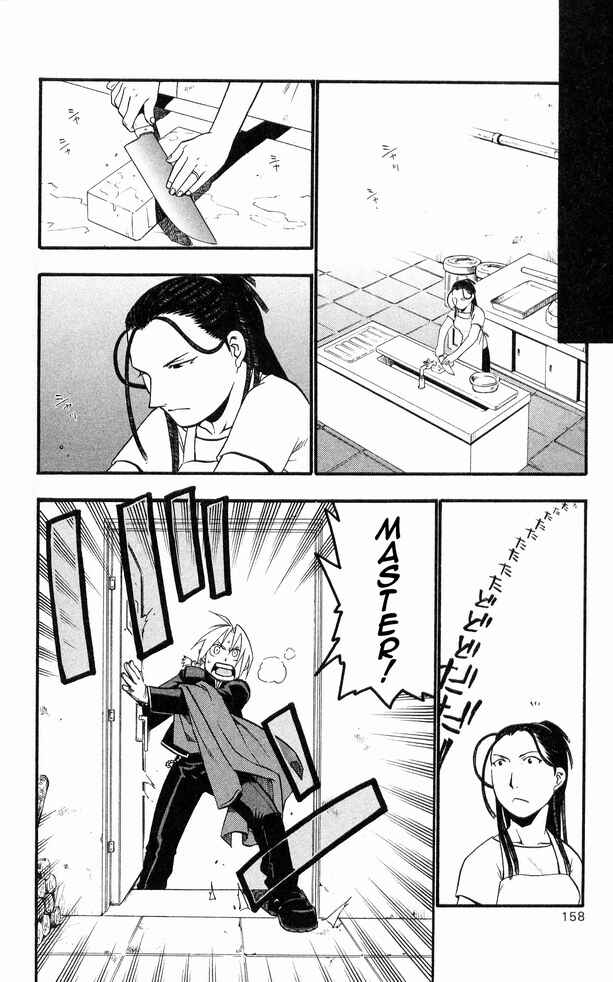 Page 15 Chapter 25 Fullmetal Alchemist