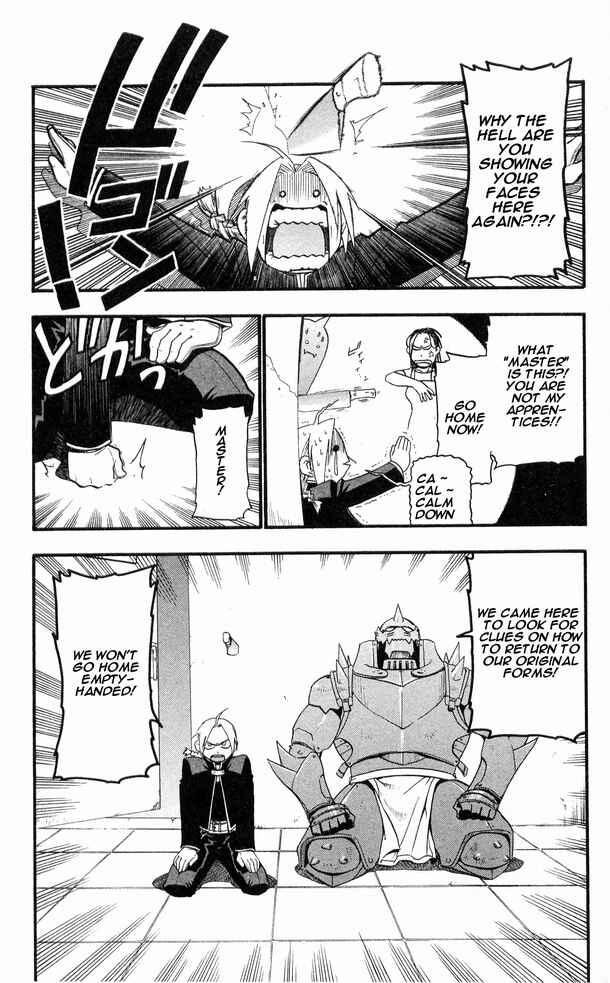 Page 16 Chapter 25 Fullmetal Alchemist