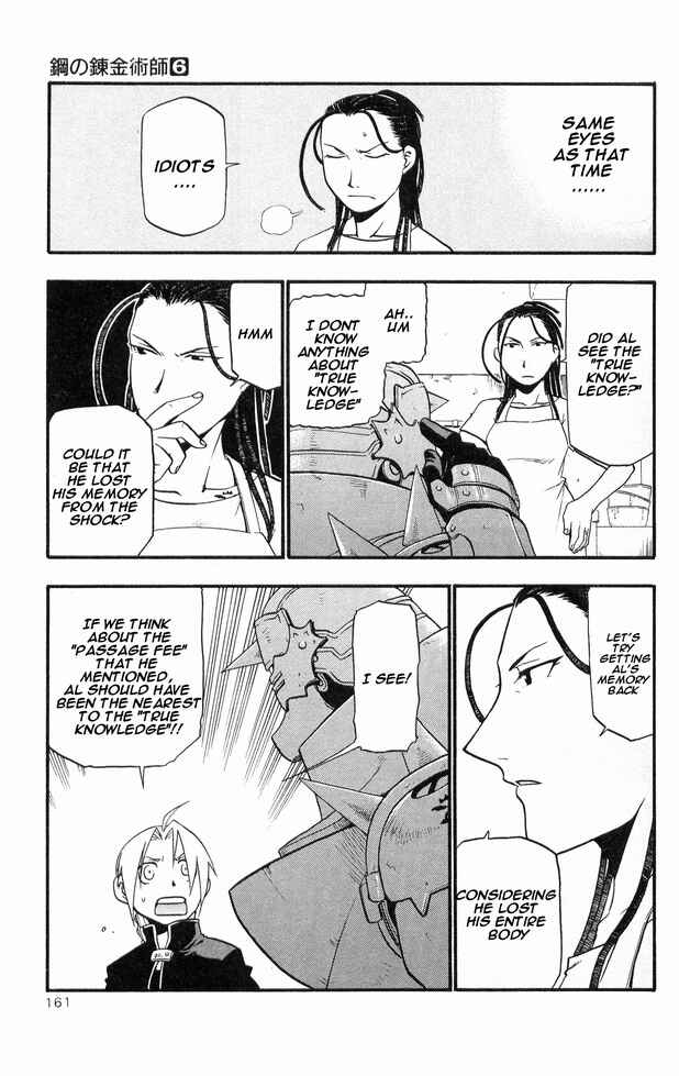 Page 18 Chapter 25 Fullmetal Alchemist