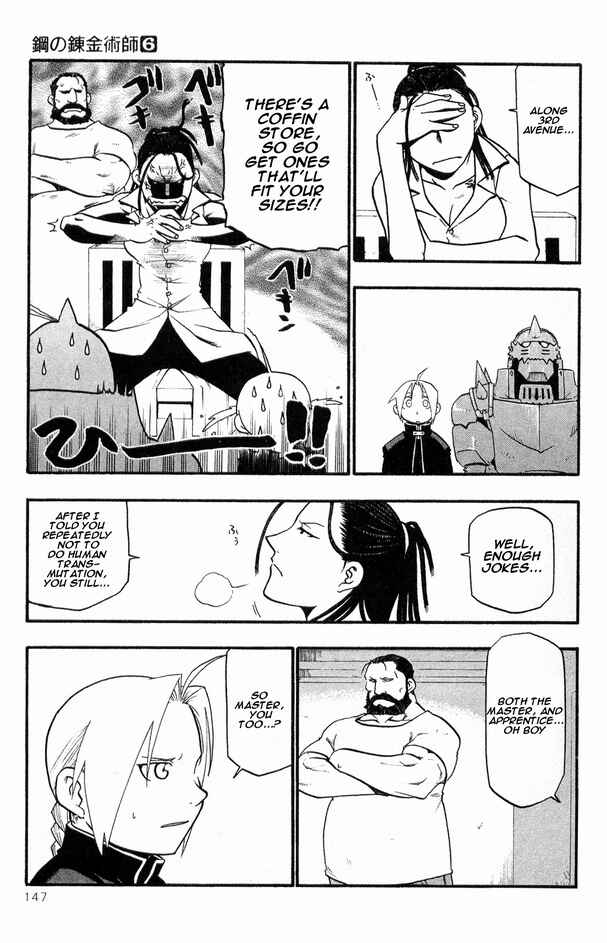 Page 4 Chapter 25 Fullmetal Alchemist