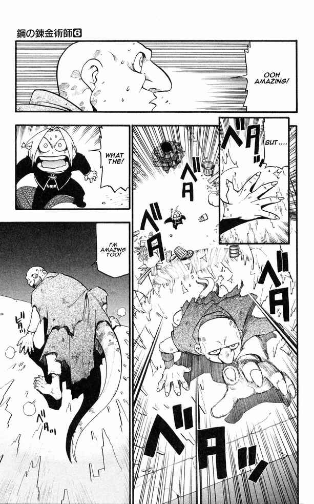 Page 40 Chapter 25 Fullmetal Alchemist