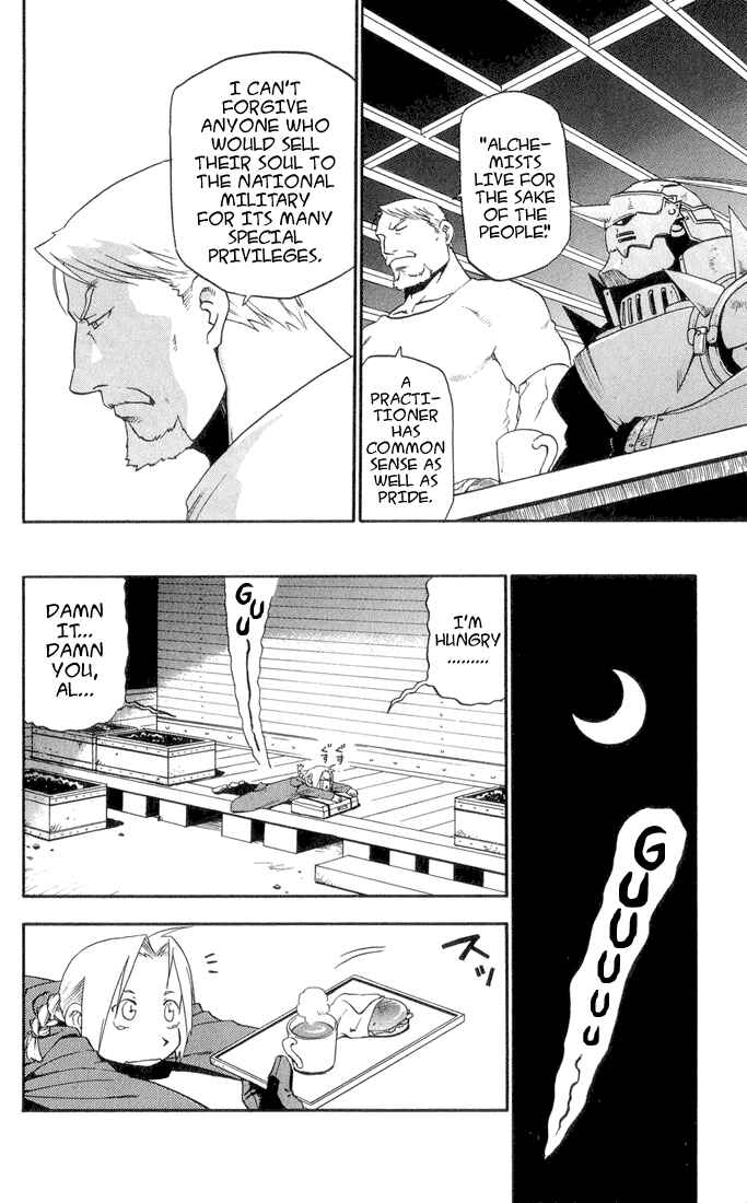 Page 12 Chapter 3 Fullmetal Alchemist